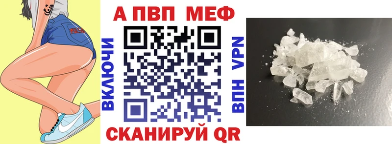 Купить наркотики сайты Троицк Cocaine  Галлюциногенные грибы  APVP  Конопля  АМФ  ГАШ  Меф мяу мяу 