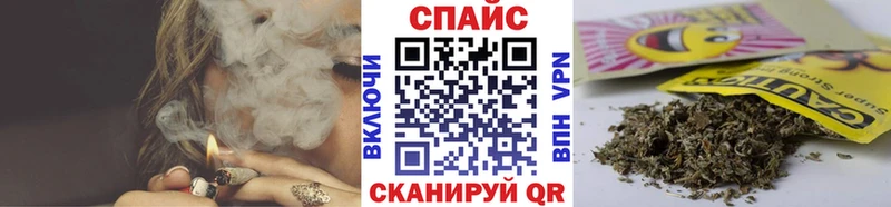 БУТИРАТ GHB  Троицк 