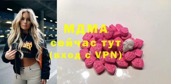 прущая мука Абинск