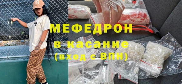марки nbome Абдулино