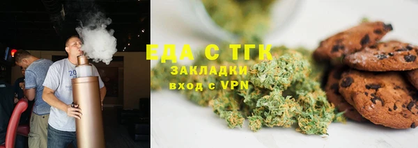прущая мука Абинск