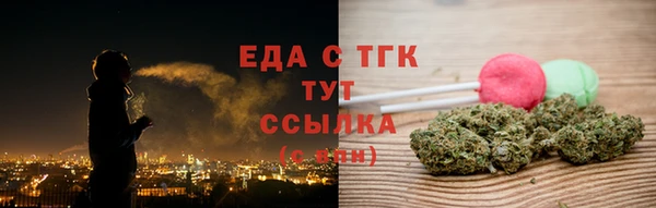 прущая мука Абинск