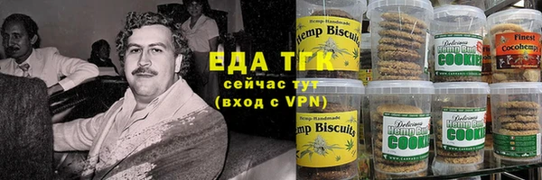 марки nbome Абдулино