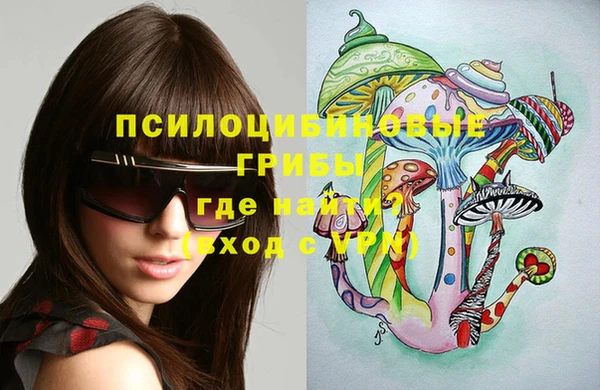 прущая мука Абинск