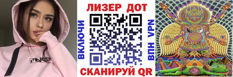 Наркотические марки 1,5мг  mega онион  Троицк  как найти закладки 